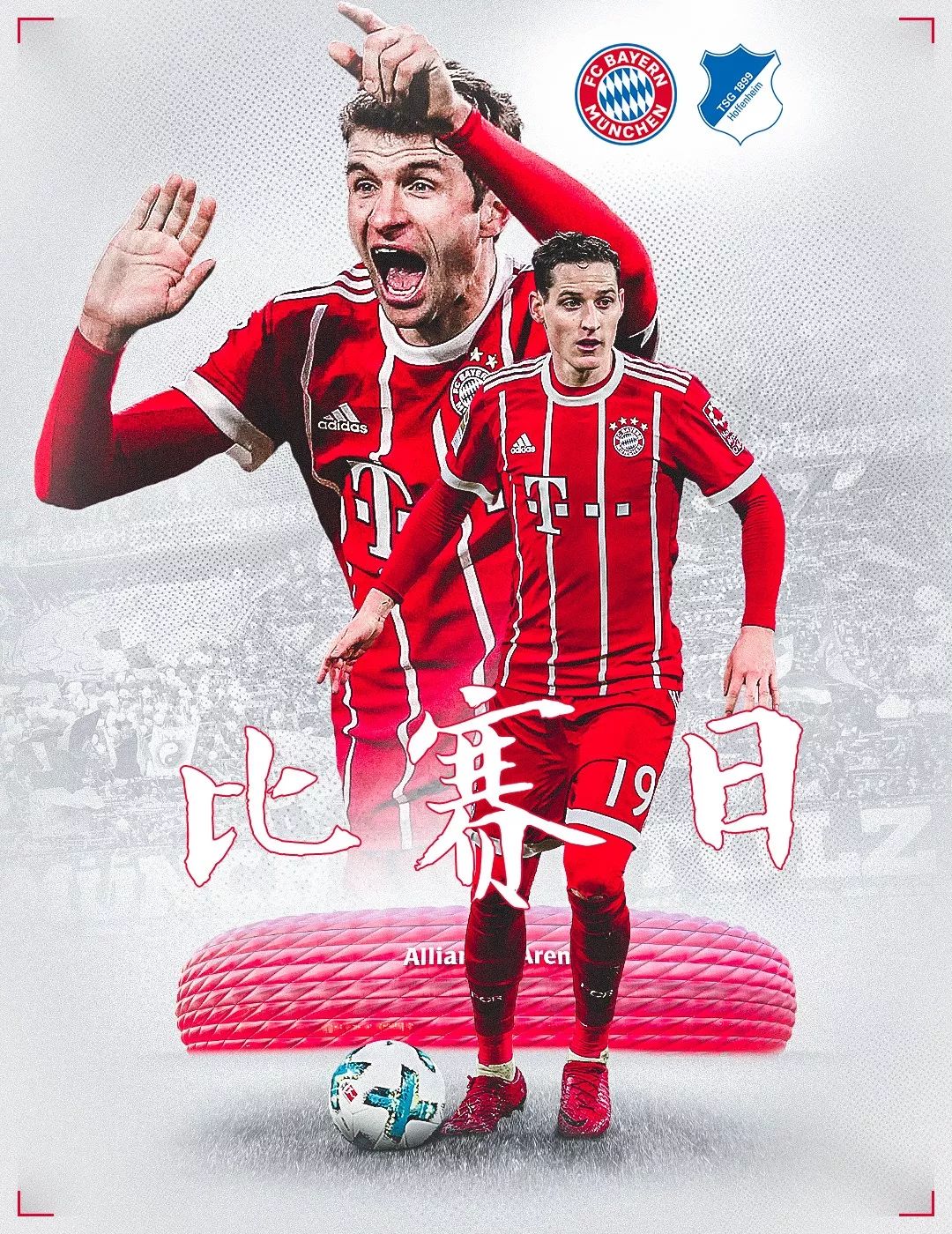 缺少