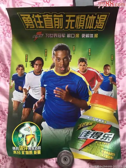 不仅仅是如
