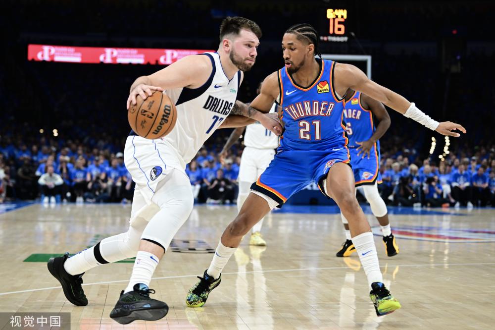 新生代力量 新生代力量